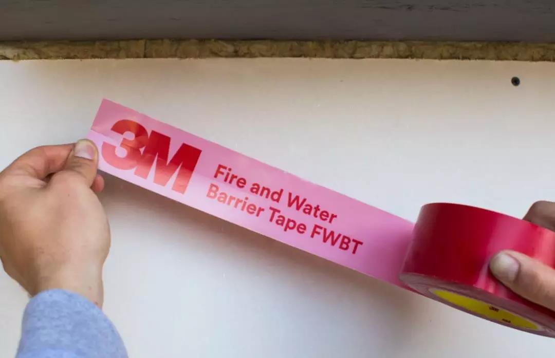 3M膠帶FWBT防火防水膠帶