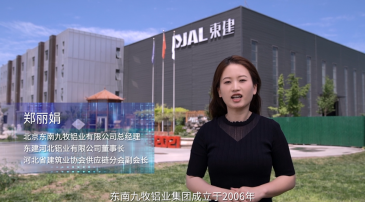 快來看看3M如何助力客戶升級與優(yōu)化工藝吧！