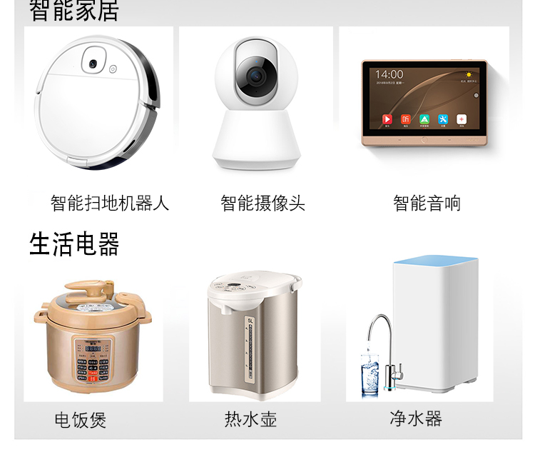 3MVHB丙烯酸泡棉雙面膠4914在家居家電領(lǐng)域的應用